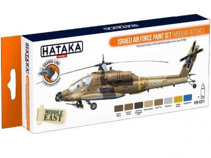 HATAKA ORANGE SET CS71 Israeli Air Force paint set