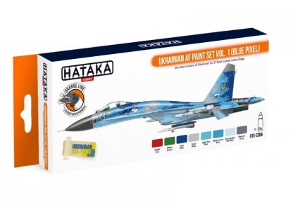 HATAKA ORANGE SET CS96 Ukrainian AF paint SET v.1(Blue Pixel)