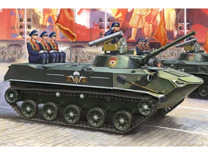 HOBBYBOSS 1/35 BMD-1P