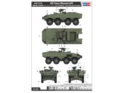 HOBBYBOSS 1/35 IDF Eitan Wheeled APC