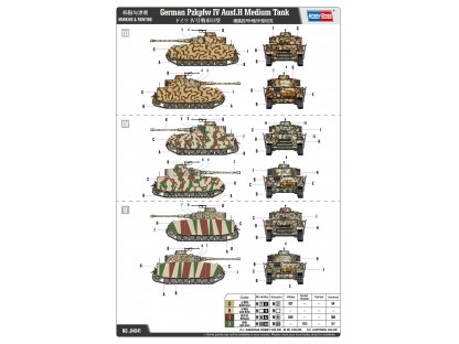 HOBBYBOSS 1/48 German Pzkpfw IV Ausf.H Medium Tank