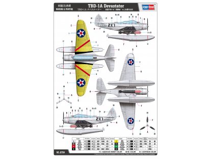 HOBBYBOSS 1/48 TBD-1A Devastator