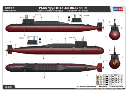 HOBBYBOSS 1/700 PLAN Type 094A Jin Class SSBN