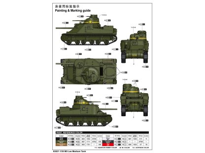 I LOVE KIT 1/35 M3 Lee Medium Tank