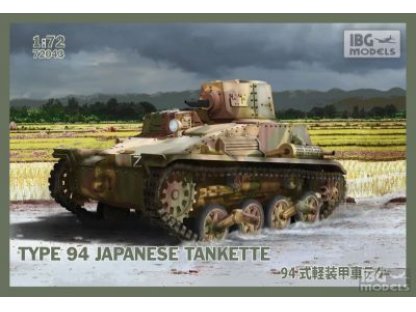 IBG 1/72 Type 94 Japanese Tankette