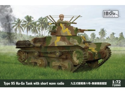 IBG 1/72 Type 95 Ha-Go Tank With Short Wave Radio