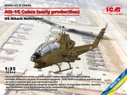 ICM 1/35 AH-1G Cobra (Early Production) US Attack Helicopter