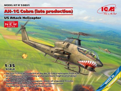 ICM 1/35 AH-1G Cobra (Late Production) US Attack Helicopter