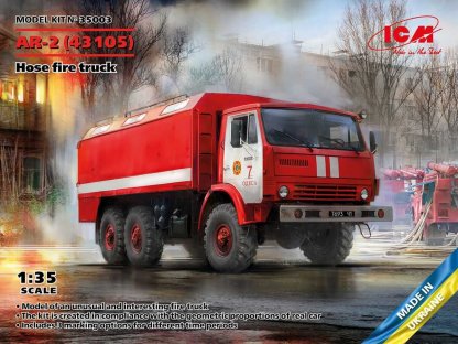 ICM 1/35 AR-2 (43105) Hose Fire Truck