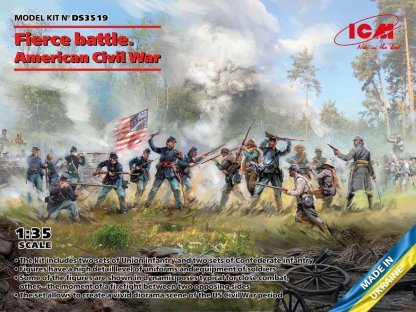 ICM 1/35 Fierce Battle. American Civil War