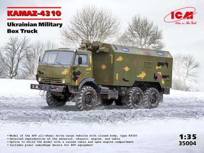 ICM 1/35 35004 KAMAZ-4310, Ukrainian Military Box Truck