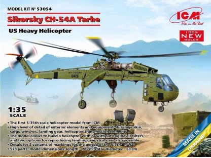 ICM 1/35 Sikorsky CH-54A Tarhe, US Heavy Helicopter