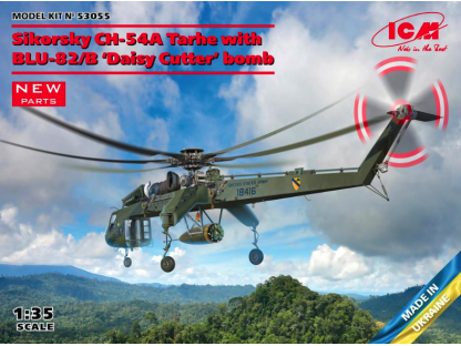 ICM 1/35 Sikorsky CH-54A with M-121 Bomb