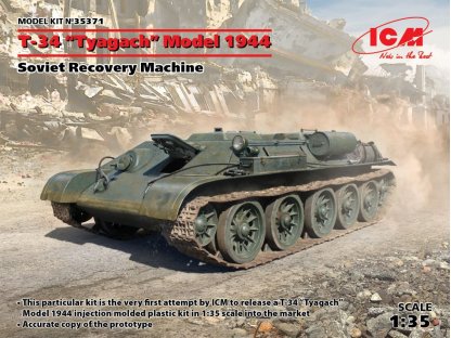 ICM 1/35 T-34 Tyagach Mod.1944 Soviet Recovery Machine