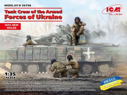 ICM 1/35 Tank Crew of The Armed Forces of Ukraine