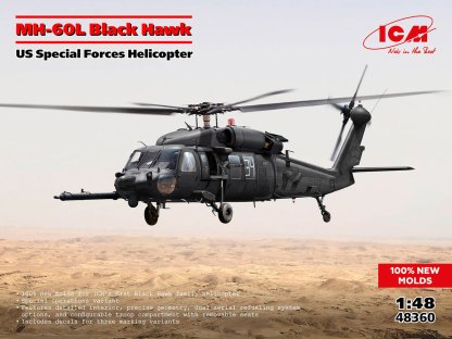 ICM 1/48 48360 MH-60L Black Hawk US Special Forces Helicopter