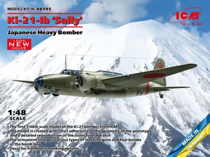 ICM 1/48 Ki-21-Ib Sally Japanese Heavy Bomber