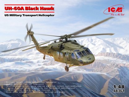 ICM 1/48 UH-60A Blackhawk US Military Transport