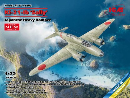 ICM 1/72 Ki-21-Ib Sally Japanese Heavy Bomber