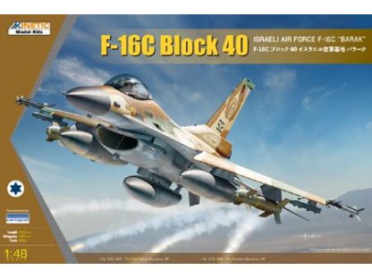 KINETIC 1/48 F-16C Block 40 Israeli Air Force F-16C Barak