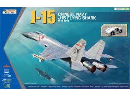KINETIC 1/48 J15 Chinese Naval Fighter