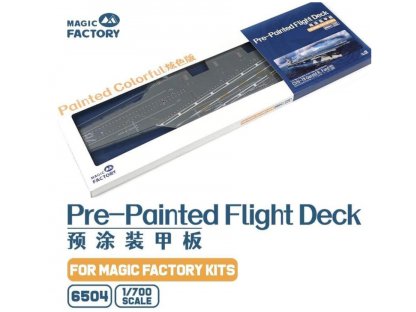 MAGIC FAC 6504 1/700 Pre-Painted Flight Deck for MAGIC FAC Kits