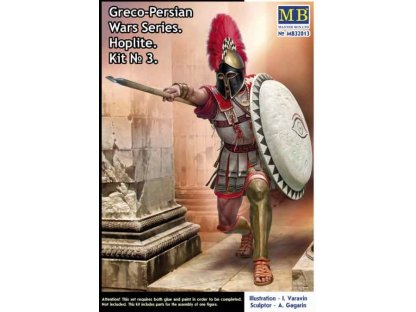 MASTERBOX 1/32 Greco-Persian Wars Series. Hoplite. Kit No 3.