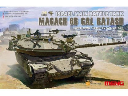 MENG 1/35 Israel Tank Magach 6B Gal Batash