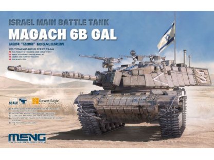 MENG 1/35 Isreal Main Battle Tank Magach 6B GAL