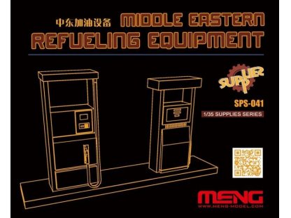 MENG 1/35  Middle Eastern Refueling Equipment
