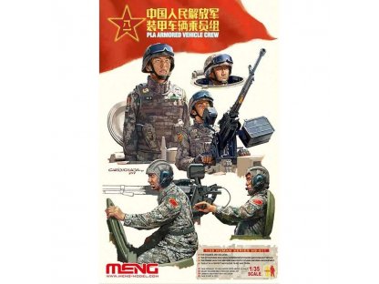 MENG 1/35 PLA Armored Vehicle Crew