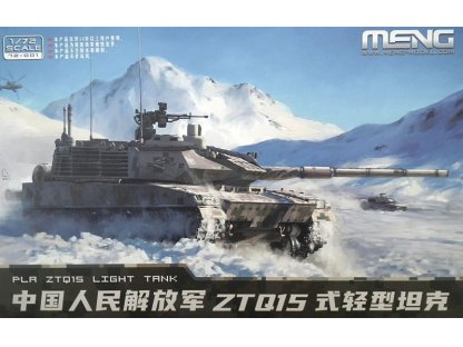 MENG 1/72 PLA ZTQ15 Light Tank