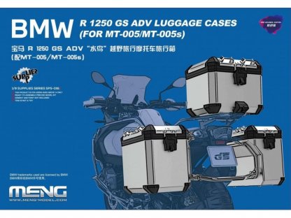 MENG 1/9 BMW R 1250 GS ADV Luggage Cases (For MT-005/MT-005s)