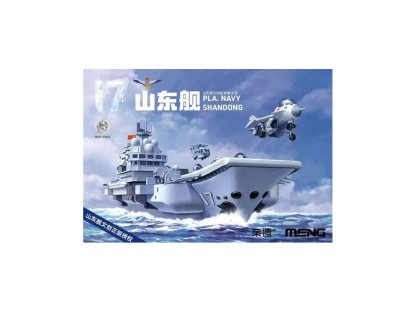 MENG Cartoon PLA Navy Shandong