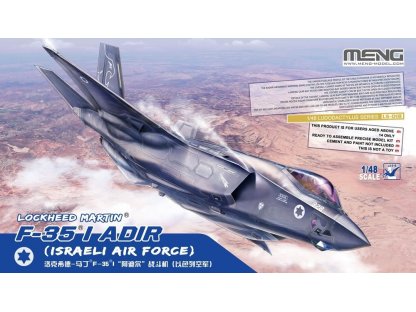 MENG LS-018 1/48 F-35I ADIR IDAF