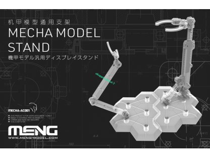 MENG MECHA-AC001 Mecha Model Stand No Figure