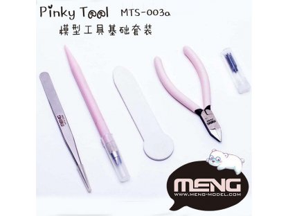 MENG MTS-003a Pinky Tool