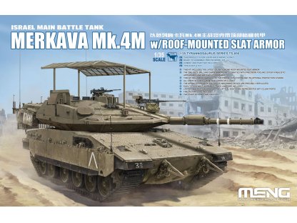 MENG TS-056 1/35 Merkava Mk.4M w/ Roof Mounted SLAT Armor Israel MBT