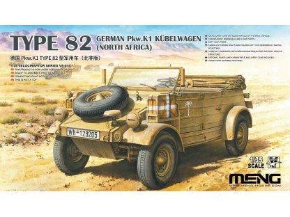 MENG VS-015 1/35 German Pkw.K1 Kubelwagen Type 82 (North Africa)