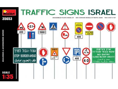 MINIART 1/35 Traffic Signs, Israel