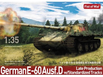 MODELCOLLECT 1/35 German E-60 Ausf. D Late Production w/Standardized Tracks