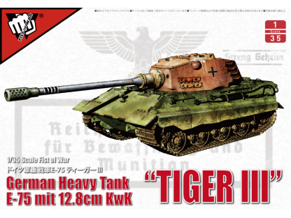 MODELCOLLECT 1/35 UA35012 German WWII E-75 heavy tank with 128mm gun