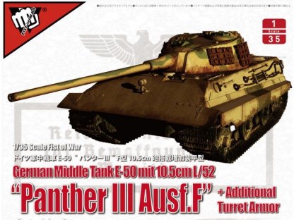 MODELCOLLECT 1/35 UA35015 German Middle Tank E-50 mit 10.5cm L/52 Panther III Ausf.F