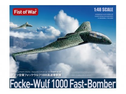 MODELCOLLECT 1/48 Focke-Wulf 1000 Fast Bomber