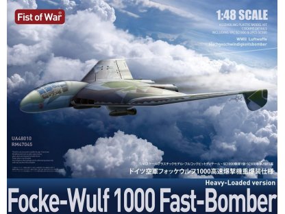 MODELCOLLECT 1/48 Focke-Wulf 1000 Fast Bomber Heavy-Loaded Version