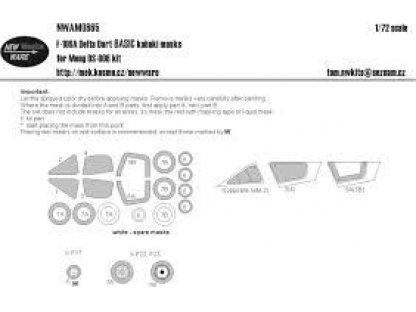 NEW WARE 1/72 Mask B-52G Stratofortress BASIC for MDC