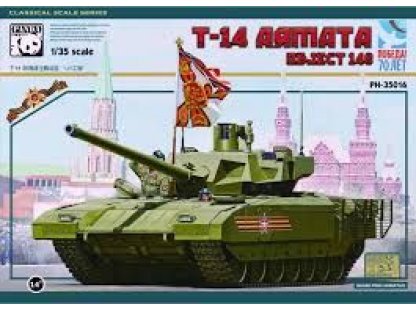 ZIMI MODELS 1/35 T-14 Armata MBT - Object 148