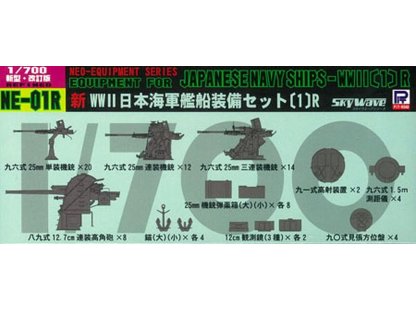 PIT ROAD 1/700 NE01R Neo Equipment Parts for IJN Ships (I) Renewal Version