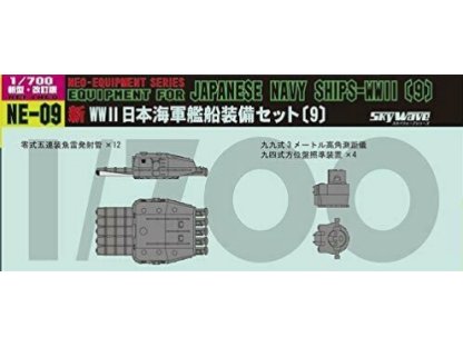 PIT ROAD 1/700 NE09 Neo Equipment Parts for IJN Ships (IX)