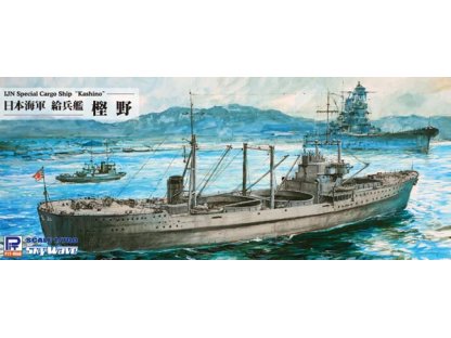 PIT ROAD 1/700 W160SP IJN Special Cargo Ship Kashino